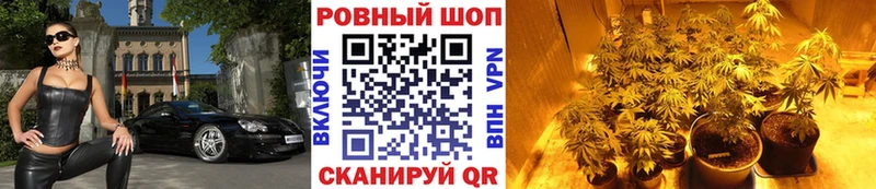 Какие есть наркотики Катав-Ивановск Гашиш  МАРИХУАНА  Амфетамин  Мефедрон  Кокаин 