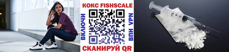 даркнет сайт  Катав-Ивановск  shop наркотические препараты  КОКАИН Колумбийский  KRAKEN ONION 