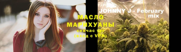 кокаин перу Бугульма