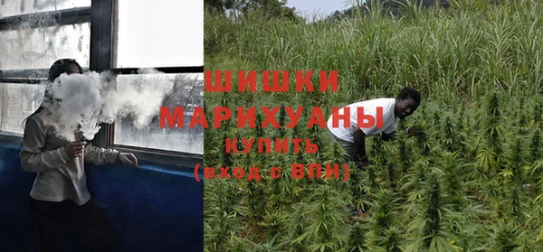 кокаин перу Бугульма