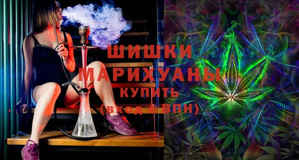 кокаин перу Бронницы
