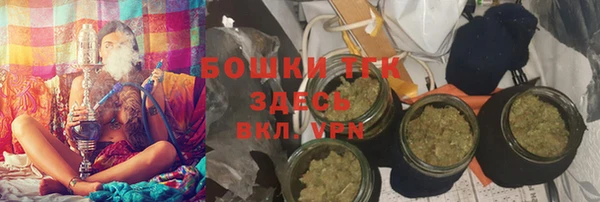 кокаин перу Бронницы